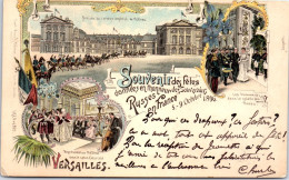 78 VERSAILLES - Souvenir De La Visite Russe 1896 (precurseur) - Versailles