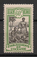 OCEANIE - 1922-27 - N°YT. 56 - Tahitienne 60c - Neuf Luxe ** / MNH / Postfrisch - Unused Stamps