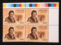 Block 4 Of Vietnam Viet Nam MNH Perf Stamps 2020 : 250th Birth Anniversary Of Ludwig Van Beethoven / Music (Ms1139) - Vietnam