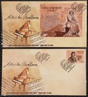 FDC Vietnam Viet Nam Covers 2020 : 250th Birth Anniversary Of Ludwig Van Beethoven / Music (Ms1139) - Vietnam