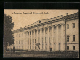 AK Jaroslawl /Wolga, Anblick Eines Herrschaftlichen Gebäudes  - Russia