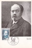 MAXIMA 1967 EMILE ZOLA - 1960-1969