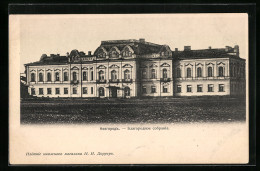AK Nowogorod, Ansicht Eines Amtsgebäudes  - Rusland