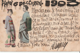 2 Femmes Tenue Traditionnelles Hanoi 1903 - Otros & Sin Clasificación