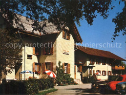 11896346 Finstersee Ferien Und Erholungshaus Finstersee - Other & Unclassified