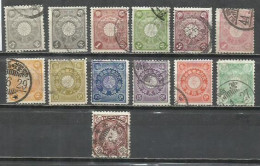 Q510L- SELLOS CLASICOS JAPON 1899 VALOR 28,00€ Nº 93/106. FOTOS REALES, - Usati