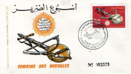 Maroc Al Maghrib 0619 Fdc Cécité, Semaine Des Aveugles, Instrument De Musique à Cordes - Handicap