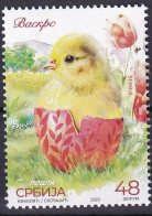 SERBIA 2023,EASTER,RELIGION,EGG,MNH - Serbien