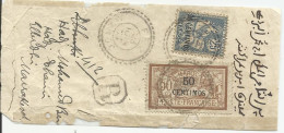 HISTORIA POSTAL - Maximumkarten (MC)