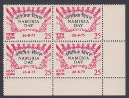 Inde India 1975 MNH Namibia Day, Block - Ongebruikt