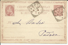 ITALIA, 1891 - Cartas Máxima