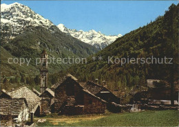 11877516 Sonogno Scorcio Sonogno - Andere & Zonder Classificatie