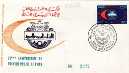 Maroc Al Maghrib 0627 Fdc UPA - UPU (Unione Postale Universale)