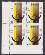 Inde India 1975 MNH Satellite Instructional Television Experiment, Technology, Science, Block - Ungebraucht