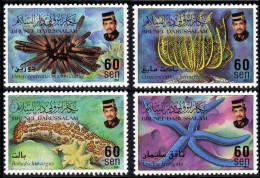 Brunei  1997.  Marine Life Marine Fauna. MNH** - Brunei (1984-...)