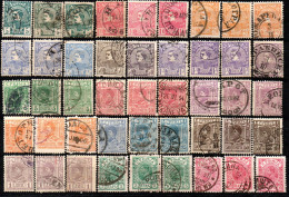 3094. 1880-1900 90 STAMPS LOT, KINGS MILAN, ALEXANDER, NICE FOR SPECIALISTS. - Serbien