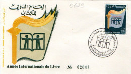 Maroc Al Maghrib 0629 Fdc Année Internationale Du Livre - UNESCO