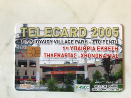 CARTE A PUCE GRECE   TELECARD 2005 - Badge Di Eventi E Manifestazioni