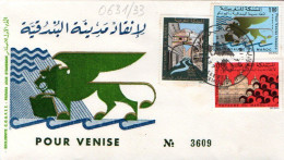 Maroc Al Maghrib 0631/33 Fdc Pour Venise, Italia - Other & Unclassified