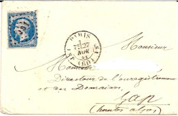 1F11 --- PARIS Losange JS1 C.1528 - 1849-1876: Classic Period