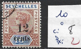 SEYCHELLES 10 Oblitéré Côte 8 € - Seychelles (...-1976)