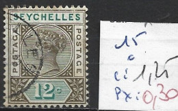 SEYCHELLES 15 Oblitéré Côte 1.25 € - Seychelles (...-1976)