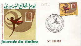 Maroc Al Maghrib 0653 Fdc Journée Du Timbre - Giornata Del Francobollo