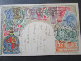 Oni Soit Qui Mal Y Pense Avec Timbres  Cpa Timbrée Japon - Francobolli (rappresentazioni)