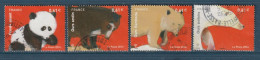 FRANCE 2014 ISSU DU BLOC LES OURS YT 4843 A 4846 OBLITERE - Used Stamps