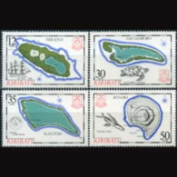 KIRIBATI 1984 - Scott# 436-9 Maps Set Of 4 MNH Creases - Kiribati (1979-...)