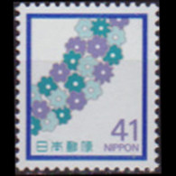 JAPAN 1989 - Scott# 1836 Wealth 41y MNH - Nuevos