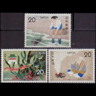 JAPAN 1975 - Scott# 1204-6 Folk Tale Set Of 3 MNH - Neufs