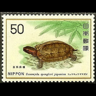 JAPAN 1975 - Scott# 1203 Tortoise 50y MNH - Unused Stamps