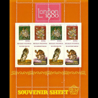 INDONESIA 1980 - Scott# 1080 Sheet-Stone Carving MNH - Indonesia