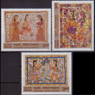 INDIA 2000 - Scott# 1850-2 Paintings 3r MNH - Unused Stamps