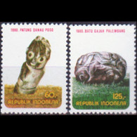 INDONESIA 1980 - Scott# 1077-8 Stone Carvings 60-125r MNH - Indonesië