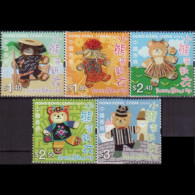 HONG KONG 2006 - Scott# 1176-80 Teddy Bears $1.4-3 MNH - Nuevos