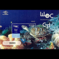 INDONESIA 2005 - Scott# 2183 S/S Sea Turtle MNH - Indonesien