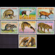 EQ.GUINEA 1977 - #77114-20 S.America Fauna Set Of 7 MNH - Guinea Equatoriale