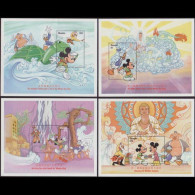 GAMBIA 1997 - Scott# 1862-5 S/S Disney-Novel MNH - Gambie (1965-...)