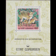 COMORO IS. 1977 - MI# B79 S/S Antilop MNH - Comoren (1975-...)