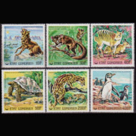 COMORO IS. 1977 - Scott# 240-5 Endang.Species Set Of 6 MNH - Comores (1975-...)