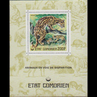 COMORO IS. 1977 - MI# B81 S/S Ocelote MNH - Comoros