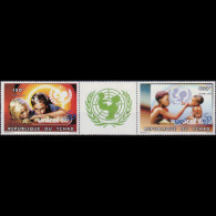 CHAD 1996 - Scott# 682 UNICEF 50th. 150-400f MNH - Tsjaad (1960-...)