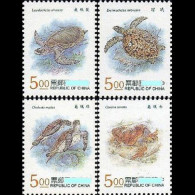 CHINA-TAIWAN 1995 - Scott# 3033-6 Sea Turtles Set Of 4 MNH - Nuevos