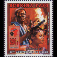 BURKINA FASO 1995 - Scott# 1011 Film Fest. 250f MNH - Burkina Faso (1984-...)