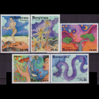 BOTSWANA 2012 - Scott# 930-4 Legends 3.2-5.5p MNH - Botswana (1966-...)