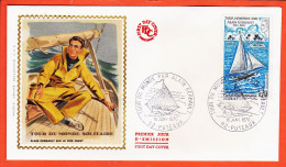 31077  / ⭐ (•◡•) FDC Soie ◉ Alain GERBAULT Tour Monde Solitaire Sur FIRE CREST ◉ 1er Jour Emission 92-PUTEAUX 10-01-1970 - 1970-1979