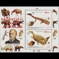 AFGHANISTAN 2007 - S/S Reptiles MNH - Afganistán