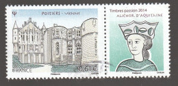 FRANCE 2014 POITIERS YT 4859 OBLITERE - Used Stamps